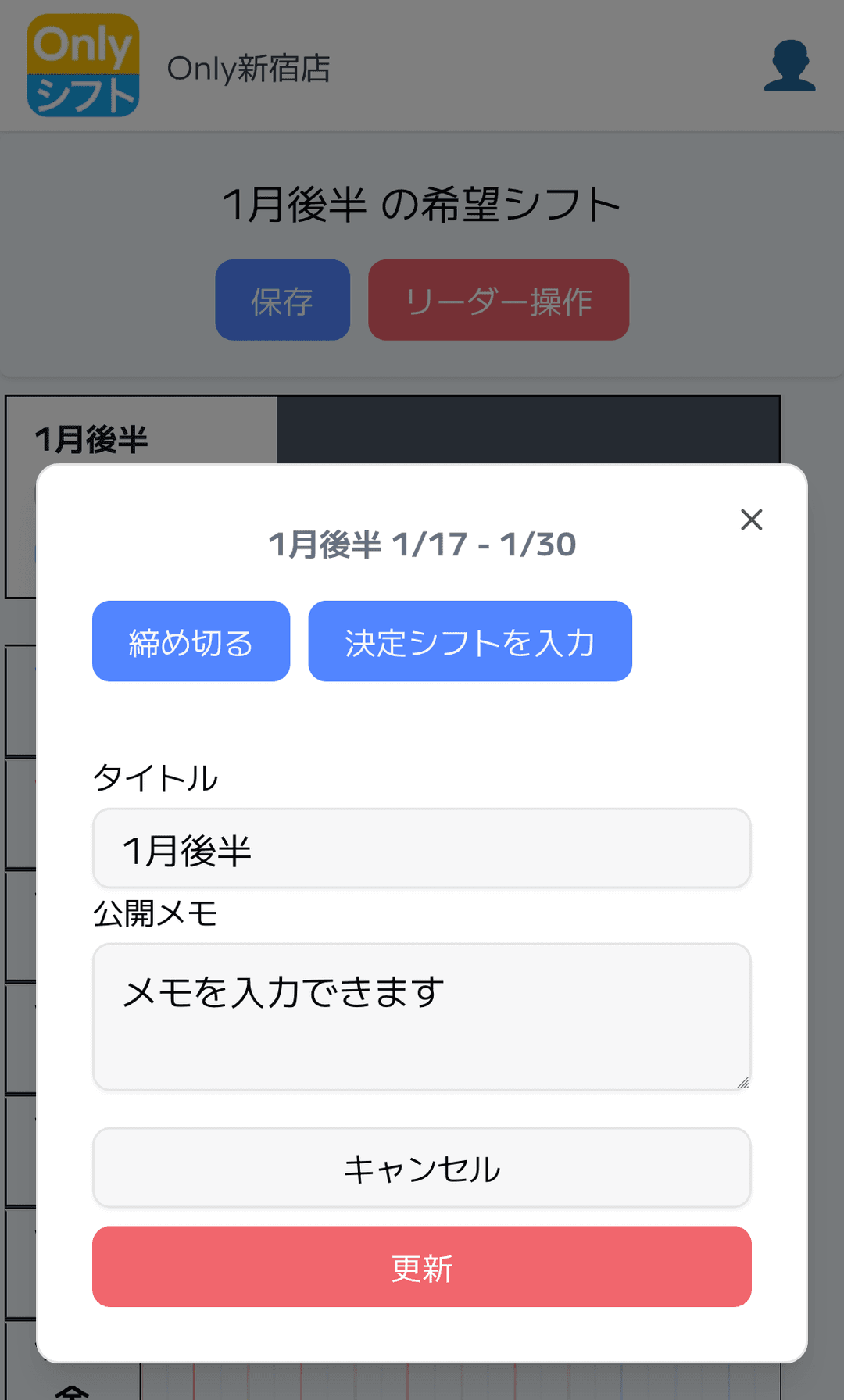publish1.png